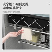 岩板台面洗脸盆陶瓷洗漱池浴室间挂盆支架