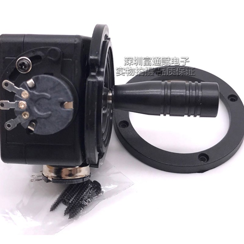 二维摇杆电位器 CCTV控制系统 医疗检测 自动化机器控制 安防键盘