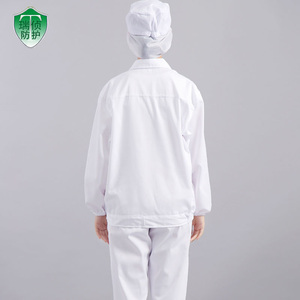 食品厂工作服夏季白色食品店加工间卫生洁净服烘焙食堂