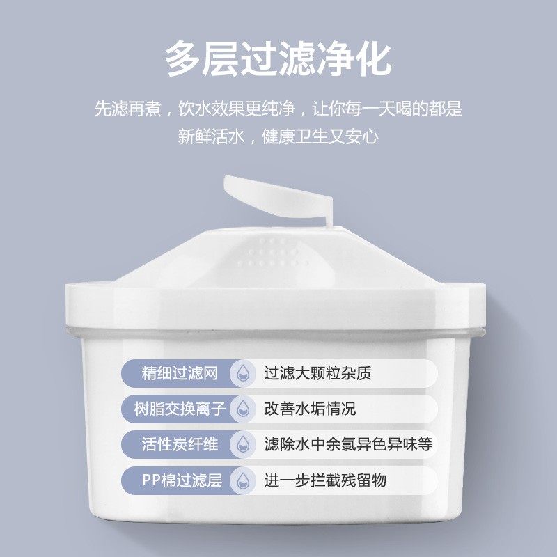 纽米速热饮水买送 买送碳纤维过 多层过净化水质,厨房电器,净水/饮水机配件耗材,淘宝优惠券,粉丝福利购,淘宝优惠卷