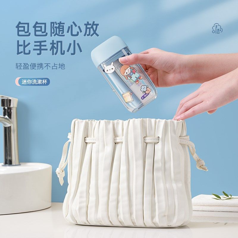 小巧旅行洗漱杯漱口杯牙刷杯牙缸儿童刷牙杯牙刷牙杯牙