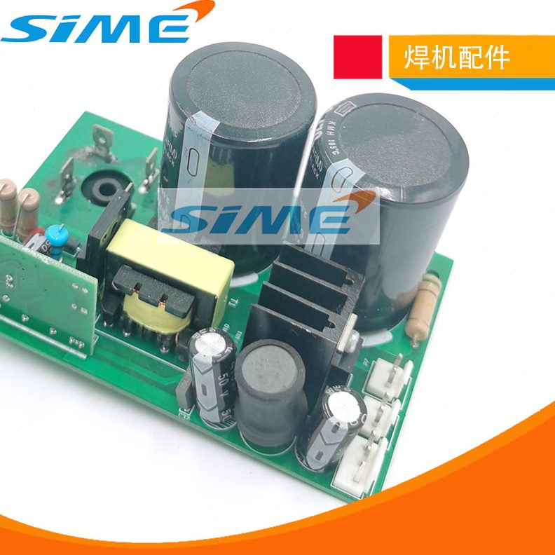 X725V+5Z焊机X724V青岛22515220单电源板配件焊机Z相V电源