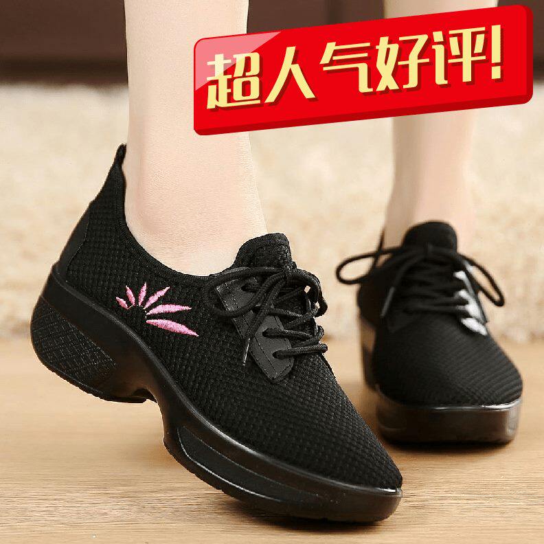 加绒新款妈妈鞋休闲菊胡同跳舞鞋保暖广场舞蹈鞋大妈软底百搭女鞋