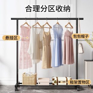 架子卧室简易晾衣架落地卧室晾衣帽架室内挂衣阳台家用服晒 单杆式