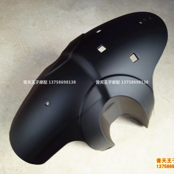 前后板0 IIB泥前板J50前挡部 泥小幼狮板前泥部