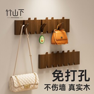 钢琴键挂衣架墙上壁挂入户玄关门口实木进门后置物挂钩卧室衣帽架