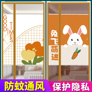 防蚊门帘遮挡隐私魔术贴夏季 金刚款 纱门家用蚊帐自吸隔断帘免打孔