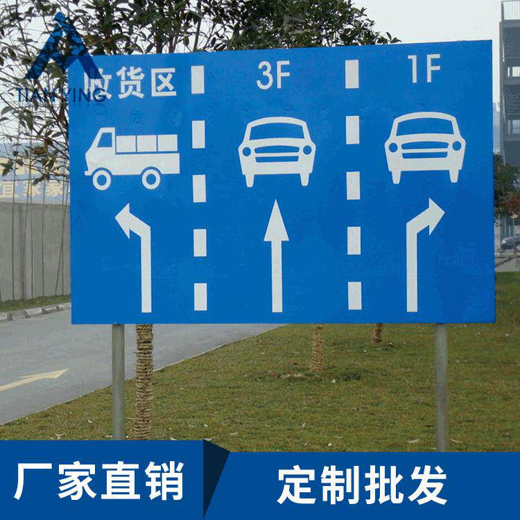 标志牌交通安全标志指示牌杆单立柱双立柱标志杆路牌杆工程级反光