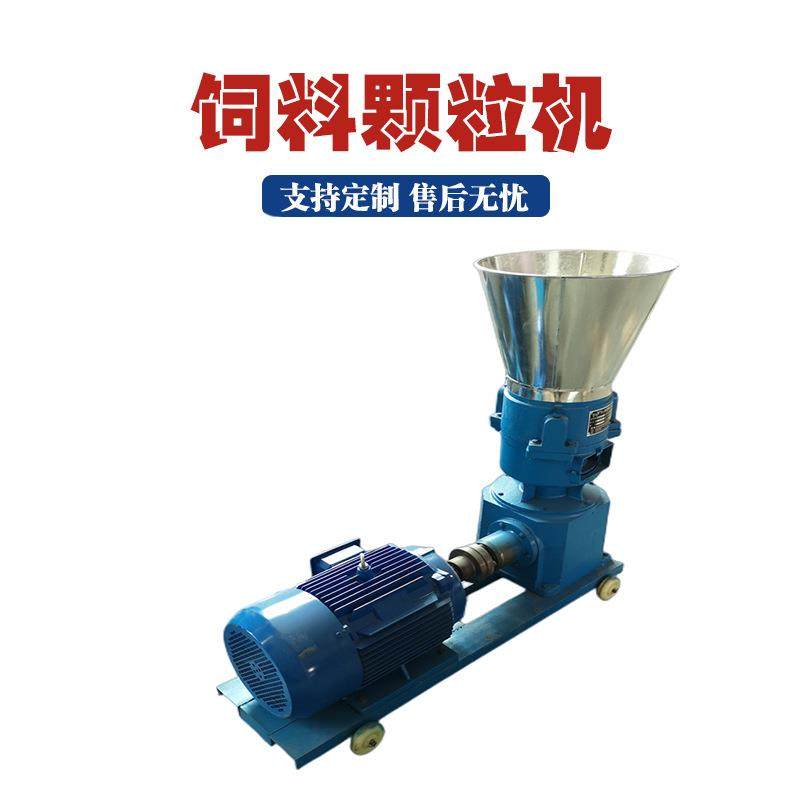 水产饲料颗粒机养殖用漂浮鱼饲料机宠物猫粮狗粮鸟食饲料颗粒机,五金/工具,其他机械五金,淘宝优惠券,粉丝福利购,淘宝优惠卷