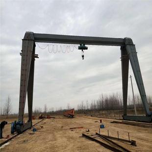 起重机 MH型电动葫芦门式 电动龙门吊起重机 5吨10吨20吨