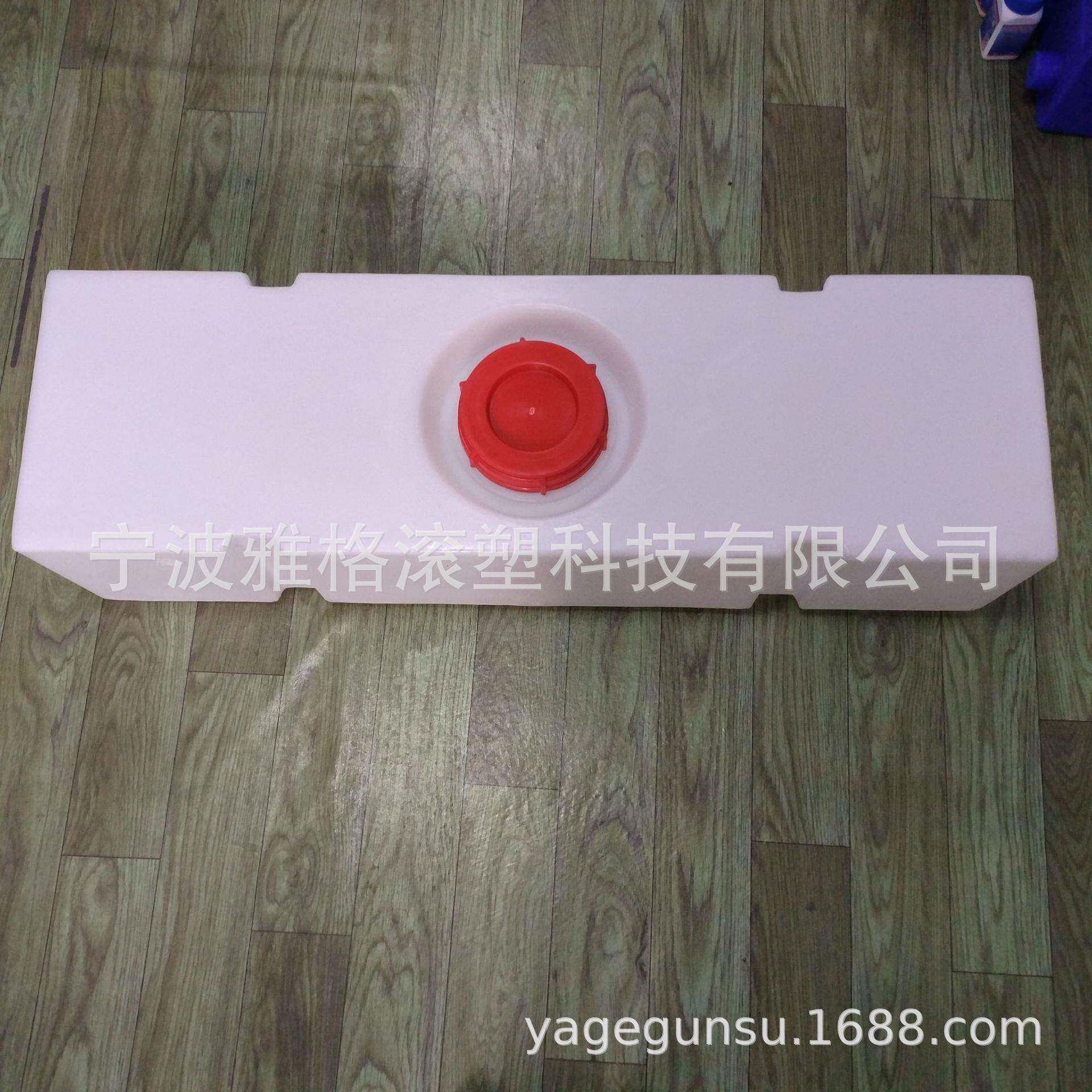 厂家供应100L房车水箱食品级卧式水箱车载牛筋水箱汽车改装水箱