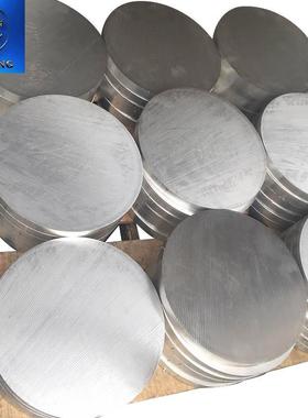 实力出圈A6063铝棒 铝材品质新标准 汽车零部件用合金铝棒