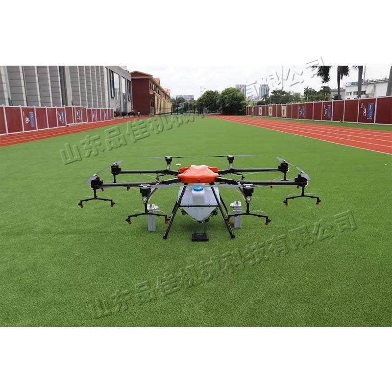 农用植保无人机 无人驾驶园林果园驱虫打药机 无人消毒喷雾飞机
