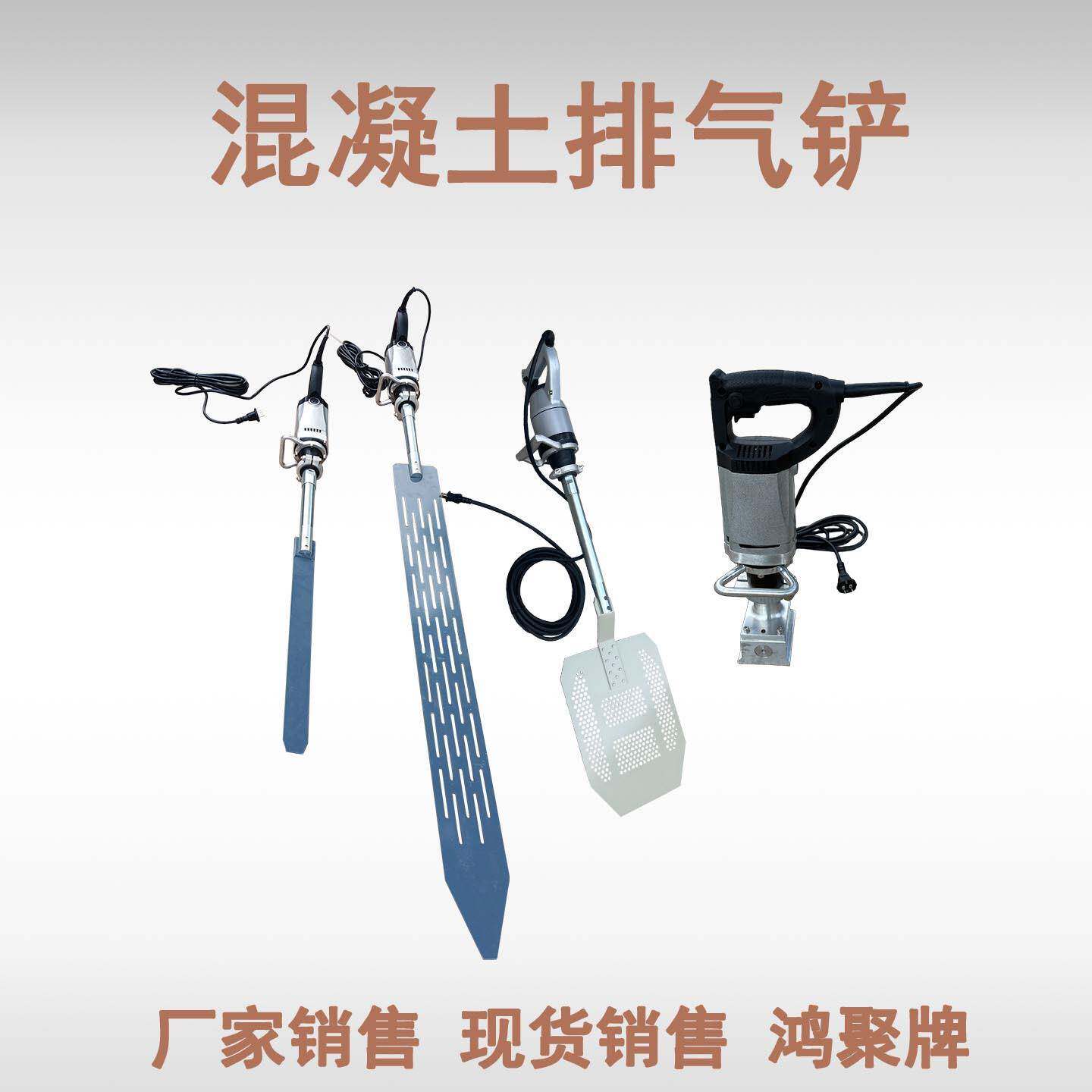 CVS40B表面脱泡振动板 光纤模块用排气铲 柱子振气器现货