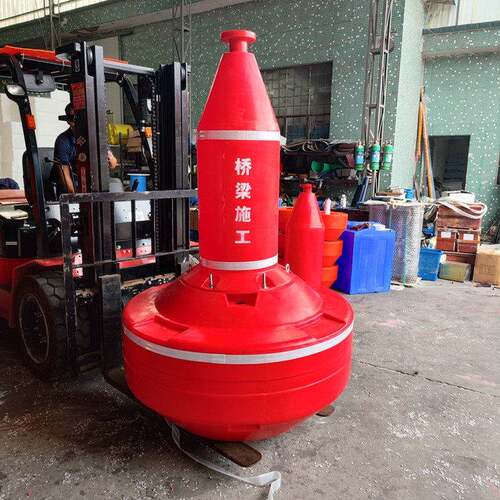 航道警示指向浮标 板湖水源地船只禁止停靠PE塑料浮标 度1.6米