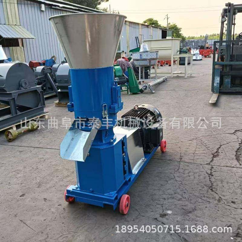 平模造粒机有机肥造粒机小型家用鸡鸭鹅牛羊猪马猫狗鱼家禽造粒机,五金/工具,其他机械五金,淘宝优惠券,粉丝福利购,淘宝优惠卷