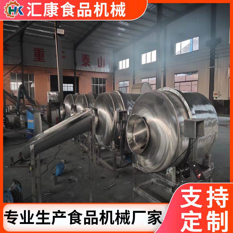 汇康牌食品滚筒搅拌机 不锈钢滚筒拌料机 豆腐干入味混合筒价格优