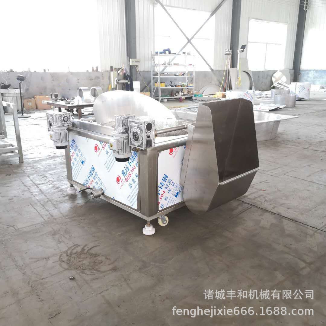 全自动翻筐油炸机 食品油炸设备厂家 黄金豆油炸机 猪脆骨油炸机