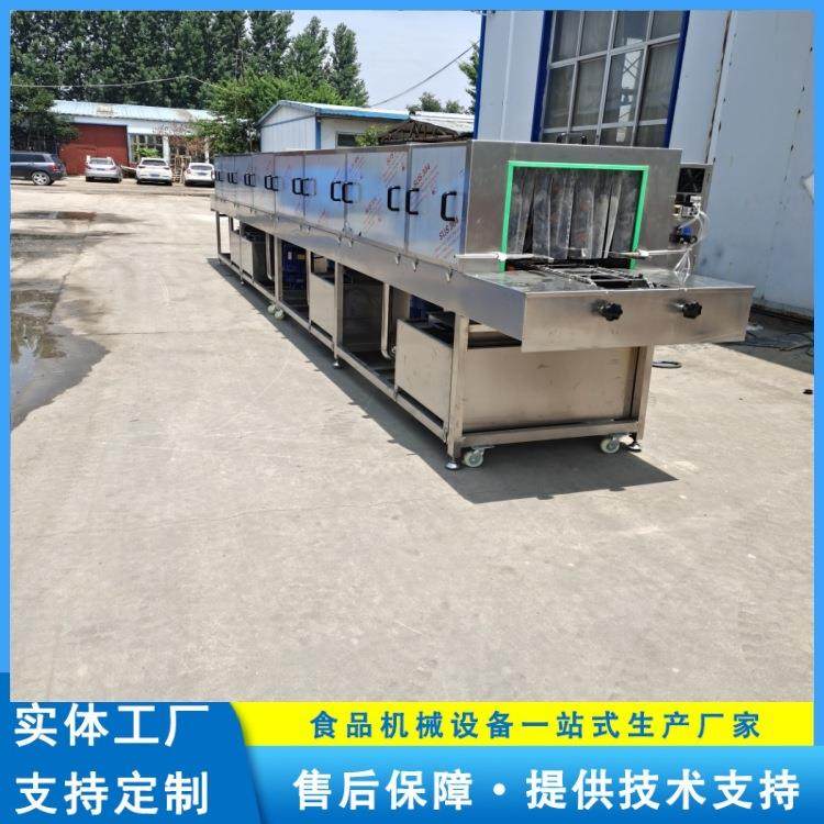 高压喷淋洗筐机 单冻盘清洗机器 基质盆洗盆机 义康机械,厨房电器,其他商用厨电,淘宝优惠券,粉丝福利购,淘宝优惠卷