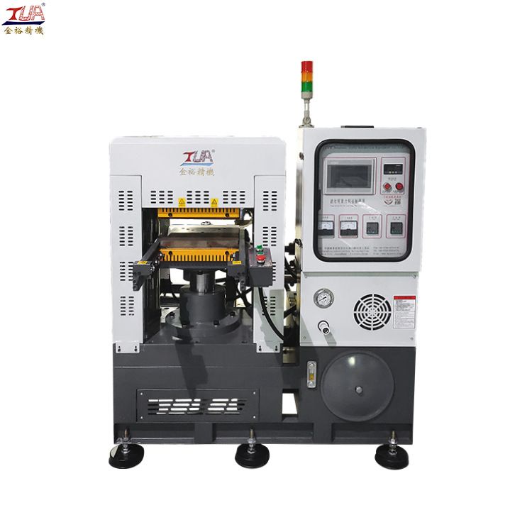 小型平板硫化机30T PVC鞋材硅胶成型机全自动