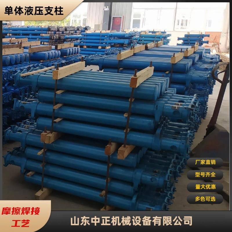 DW22-300/100X矿用单体液压支柱 DW25矿用支柱 厂家