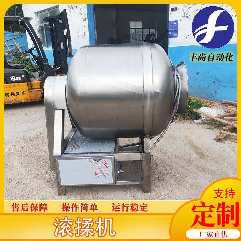 厂家供应500型肉类真空滚揉机 肉制品腌制用真空滚揉机设备,清洗/食品/商业设备,肉制品加工设备,淘宝优惠券,粉丝福利购,淘宝优惠卷