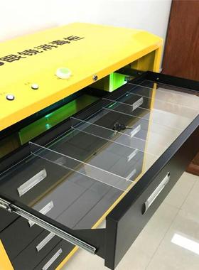 4抽影城3d眼镜消毒柜VR眼镜消毒充电柜 RV眼镜虚拟现实充电消毒柜