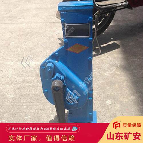 矿用手摇跨顶灵活可靠手摇跨顶使用方便KD7-10手摇跨顶