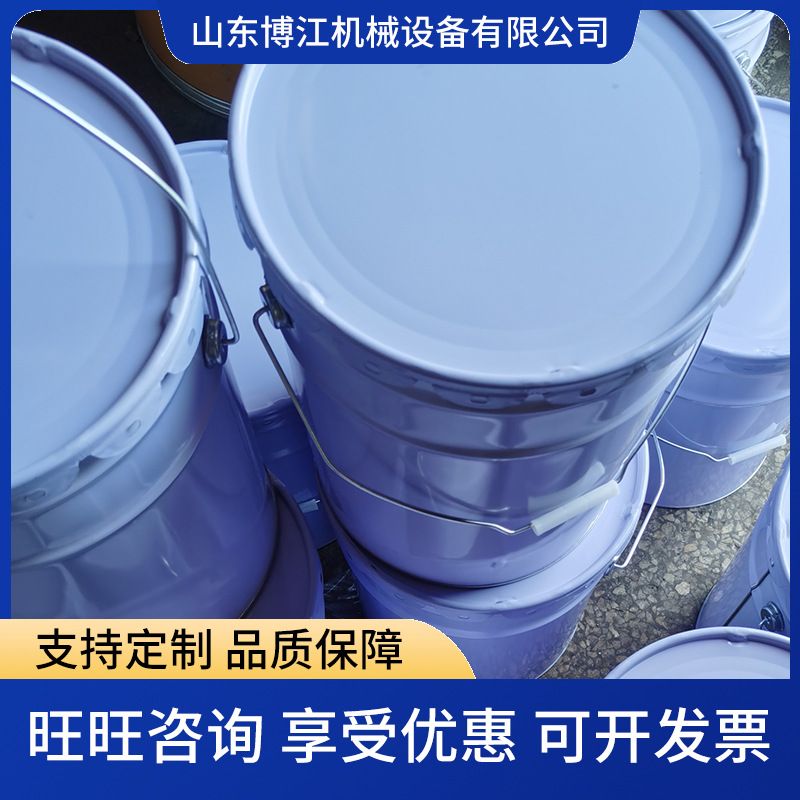 井下化学制冷剂NH3CL 快速反应矿用避难硐室冷媒制冷剂 使用方便