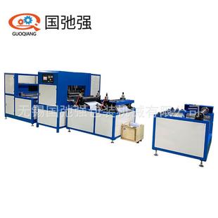 eva袋全自动制袋机 电热膜封装 pvc 机 高频机器 地暖袋压边封口机