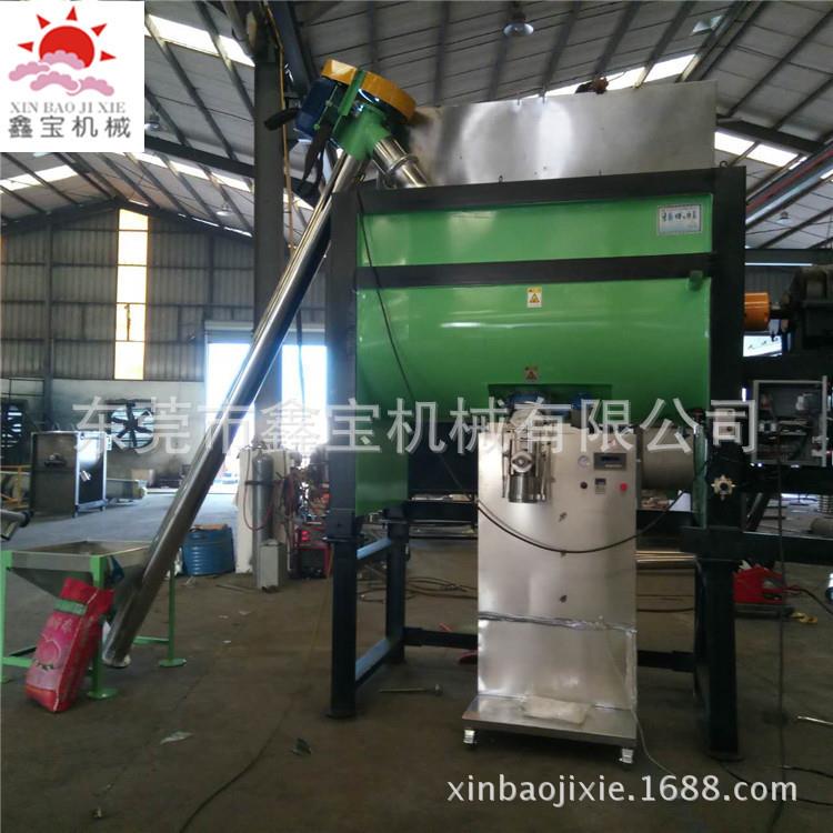 东莞电加热卧式搅拌机结构图 两吨塑料粉体颗粒搅拌机生产厂家
