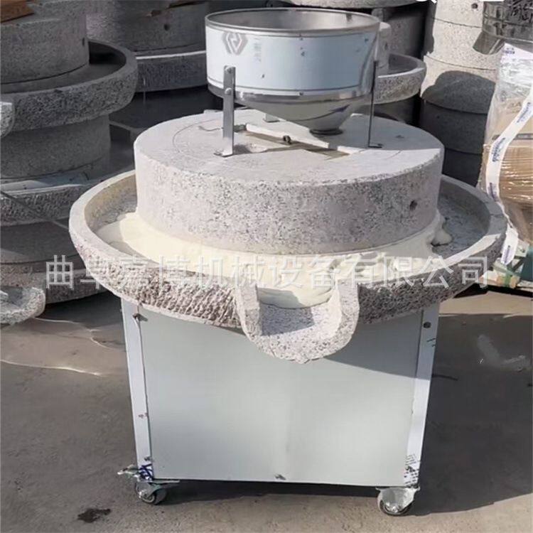 不同直径煎饼湖石磨机 220v小豆腐电动石磨 出口型小麦玉米磨粉机