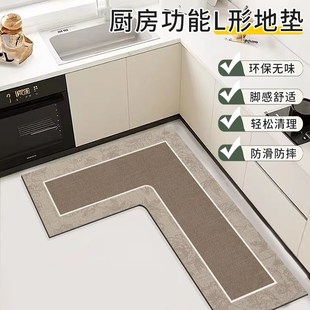 厨房地垫硅藻泥L形整块吸水垫吸油防滑可擦免洗地毯防油耐脏