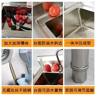 304商用不锈钢水池水槽洗碗池洗菜盆带支架带中平台酒店厨房家用