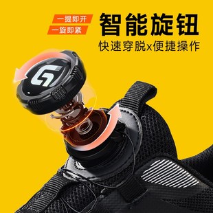 夏季 劳保鞋 2025新款 男女款 透气 士轻便防砸防刺绝缘工地带钢板四季