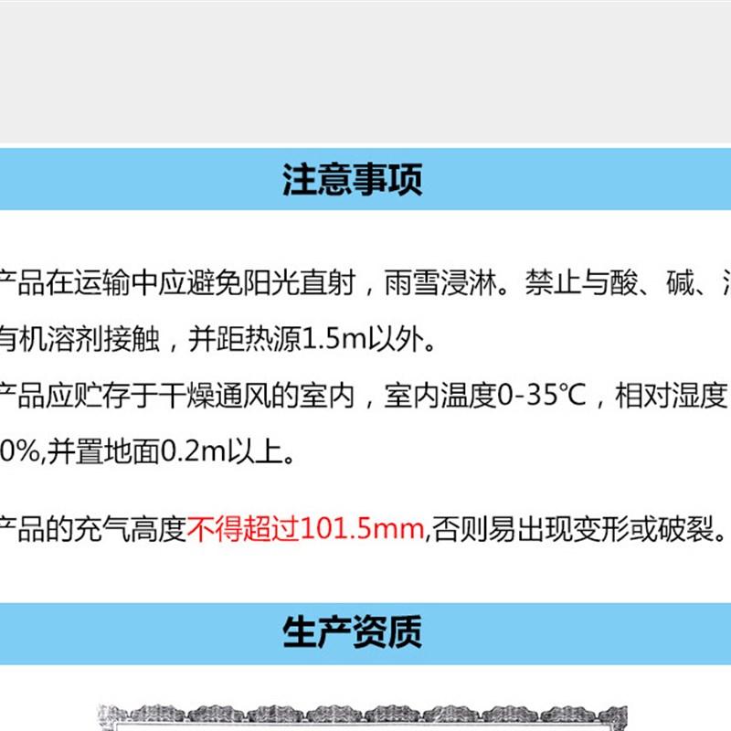 防褥疮气垫圈痔疮充气坐垫轮椅坐垫加厚橡胶垫卧床气垫圈
