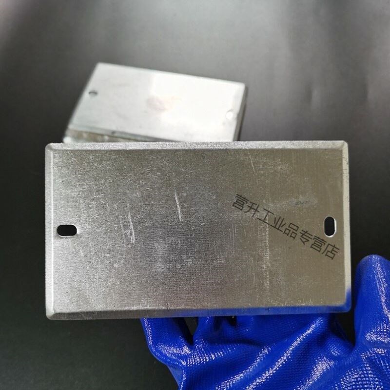 146型开关暗盒146接线盒金属底盒暗装5公分8公分镀锌铁盒146盖板