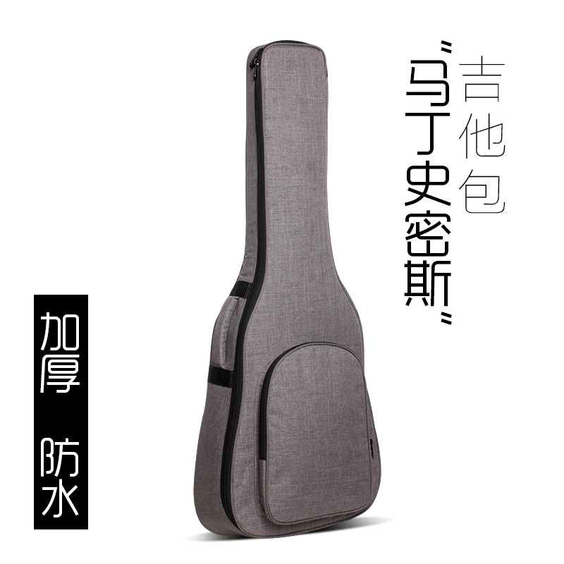 升级版 马丁密思单板吉他41寸民谣吉他初学者演奏面单吉他电箱