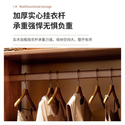 实木衣帽架卧室落地家用多功能挂衣架带抽屉客厅置物收纳架大容量