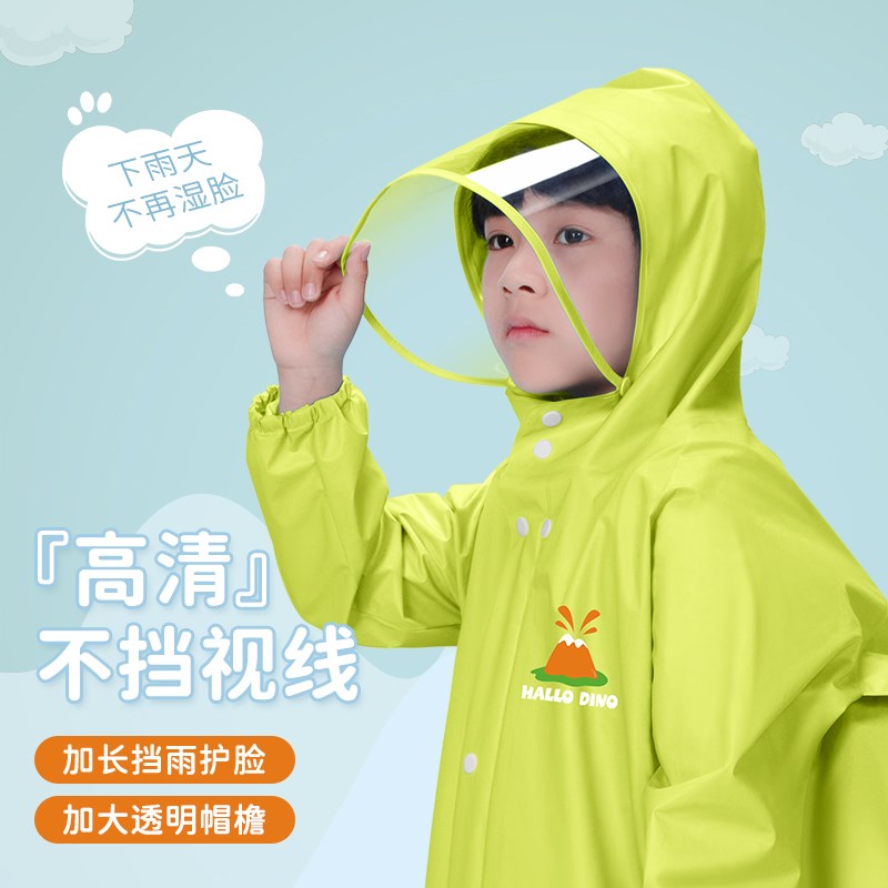 儿童雨衣男女孩长款全身防暴雨幼儿园小学生带书包位上学雨披