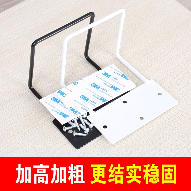 免打孔床垫防滑固定架加粗加高木板床榻榻米沙发垫防滑神器金属夹
