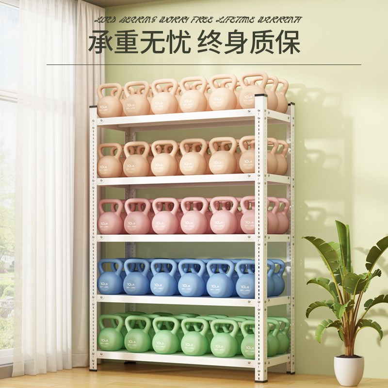 超市货架展示架多功能便利店储藏室置物架家用地下室角钢自由组合