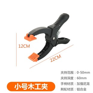 快速棘轮F夹木工夹子夹具g夹钳固定工具压板压紧器f字夹 新款