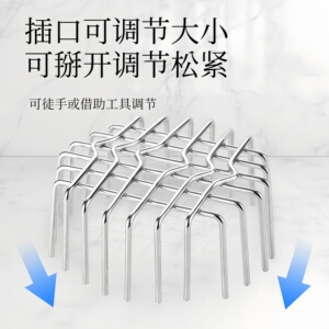 不锈钢防鼠鸟网罩圆形地漏油烟过滤PVC下水管道卫生间通风口罩网