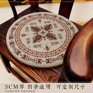 中亚风圆形椅垫餐椅鼓凳坐垫圈椅藤椅茶椅阳台飘窗圆凳椅子印花垫