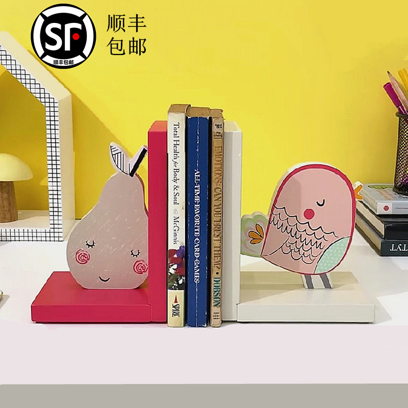 卡通书立摆件动物k书房桌面书挡儿童可爱样板房书柜家居装饰品书