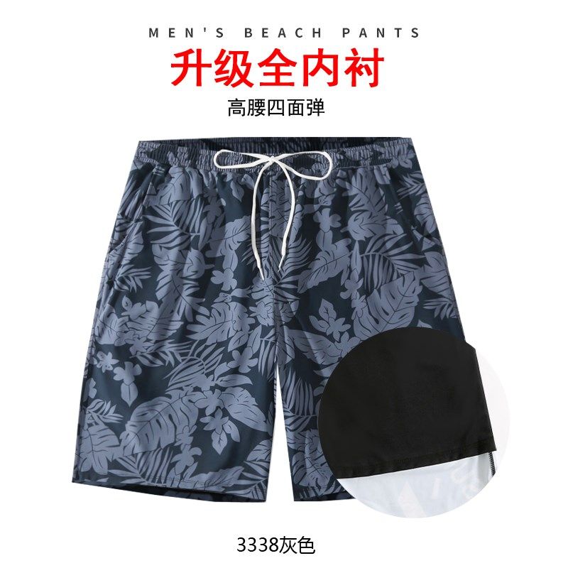 男士大码沙滩h裤泳裤宽松防尴尬加肥三亚海边漂流温泉四面弹泳衣