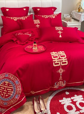 中式大红色龙凤婚庆四件套全棉被套结婚Q陪嫁送礼床上用品