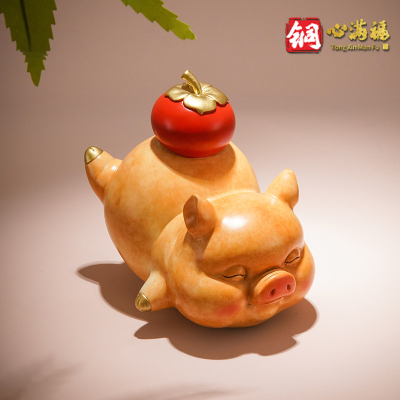 铜摆件《诸事圆满》铜工艺品 B桌面客厅玄关家居装饰品铜猪摆件
