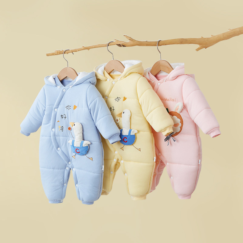 婴儿连体衣秋冬季外出服棉t衣新生儿冬装加厚宝宝夹棉哈衣棉服保